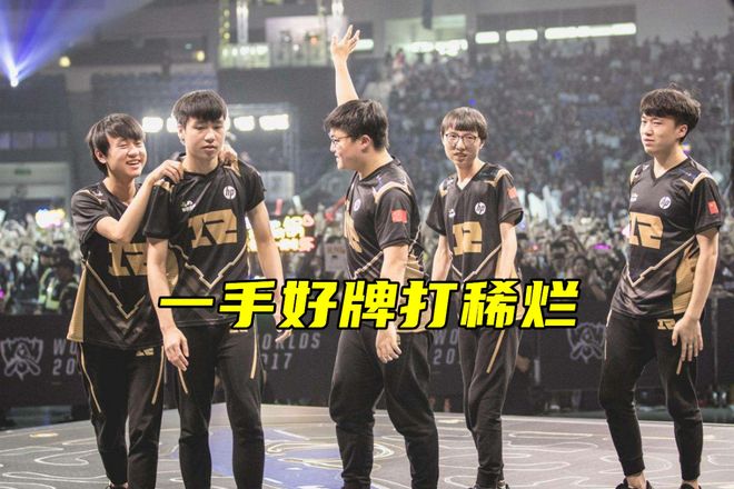 Doinb意外战胜RNG，表现优异引爆全场！热度持续攀升